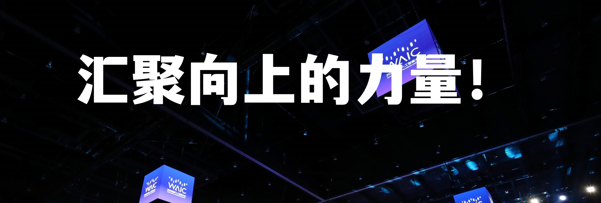 软件上游