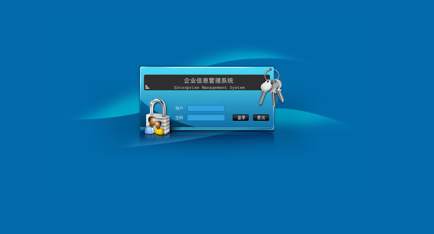 2026全球与中国软件产业发展研究报告